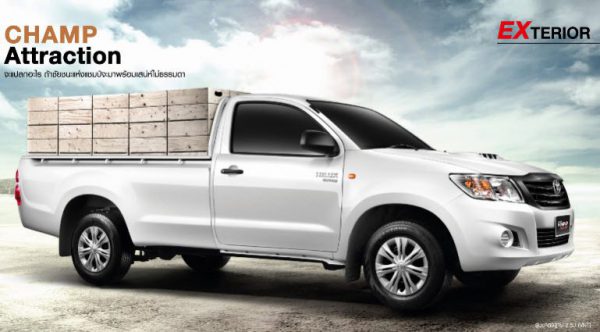 Hilux-Vigo-Champ-Extra-Cab-STD-2.5J