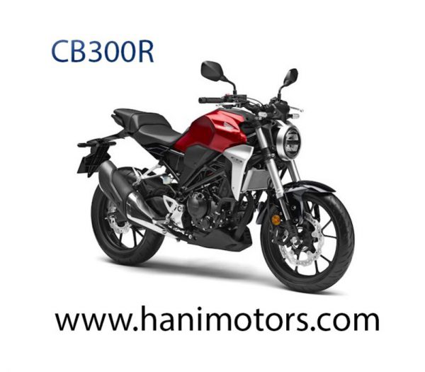 CB300R 2018